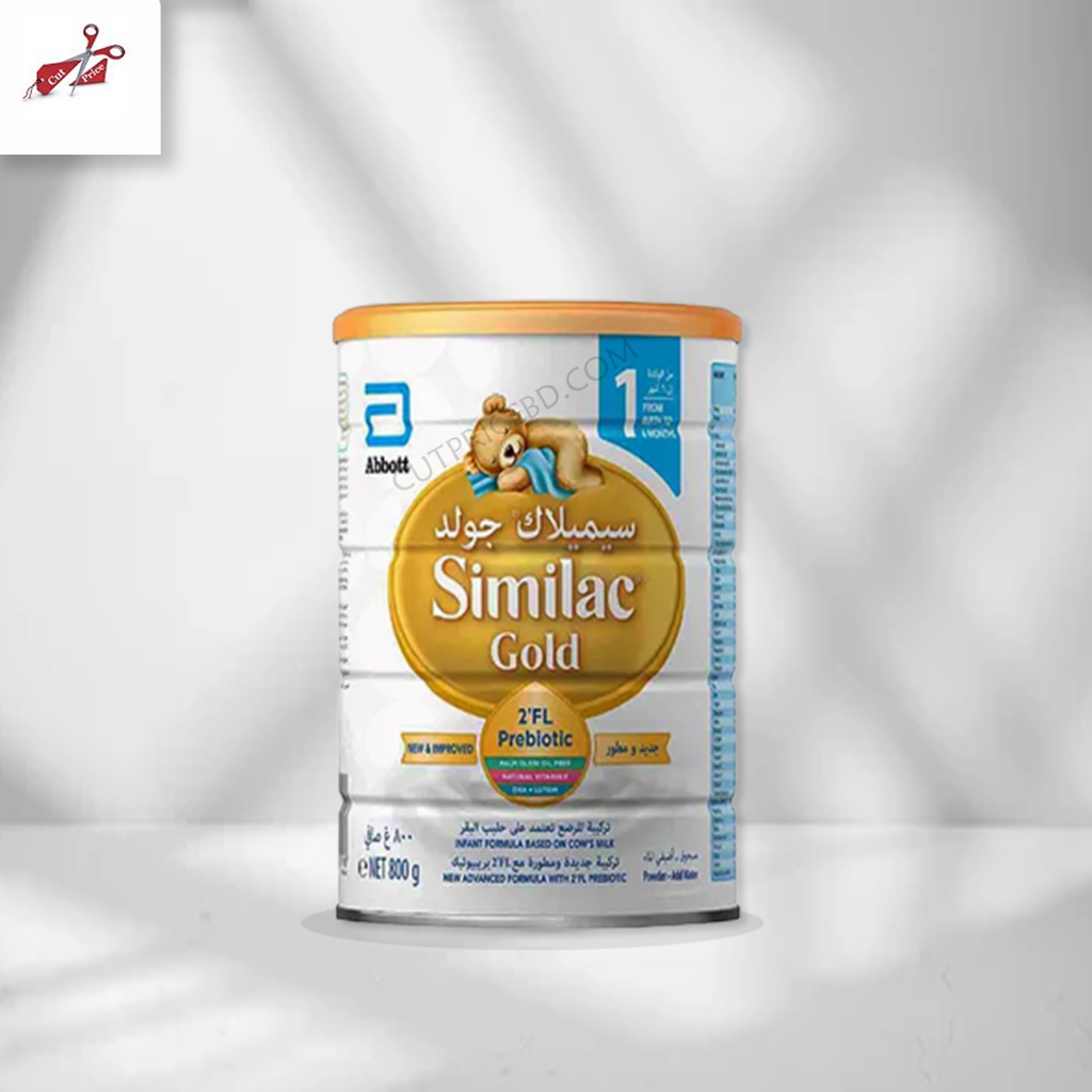 Picture of International UAE product Similac gold 3 Growing up formula baby ( 0- 6 months) 800 Gm