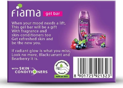 Picture of Indian Product Fiama Gel bar Soap Blackcurrant & blackberry 125 Gm