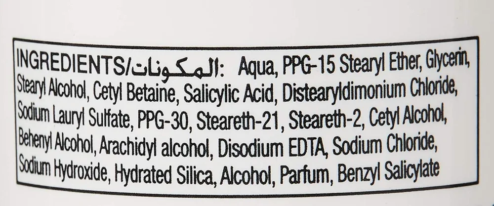 Picture of International Thailand product Olay Natural White Cleansing Face wash 100 Ml