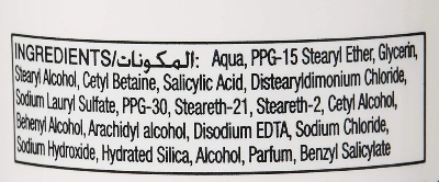 Picture of International Thailand product Olay Natural White Cleansing Face wash 100 Ml