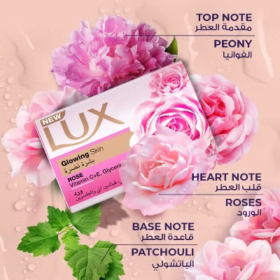 Picture of International UAE Product Lux Soft Rose For Soft fragrant Skin French rose & Almond Oil Soap 170 Gm
