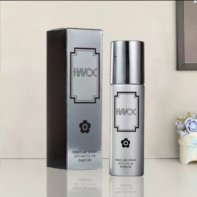 Picture of International UAE Product Havoc Silver Perfume Spray Atomseur Perfume Used for male /female 75 Ml