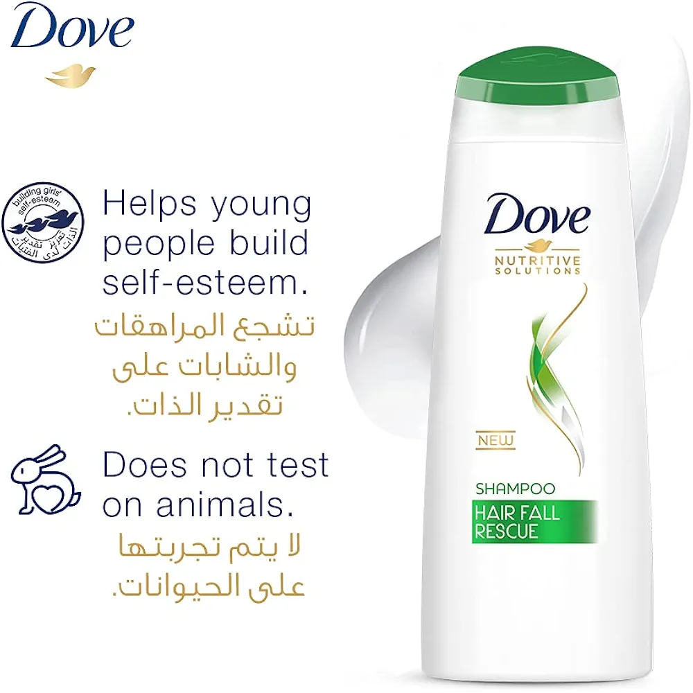 Picture of International UAE Product Dove Hair fall rescue Shampoo Used For male /female 400 Ml