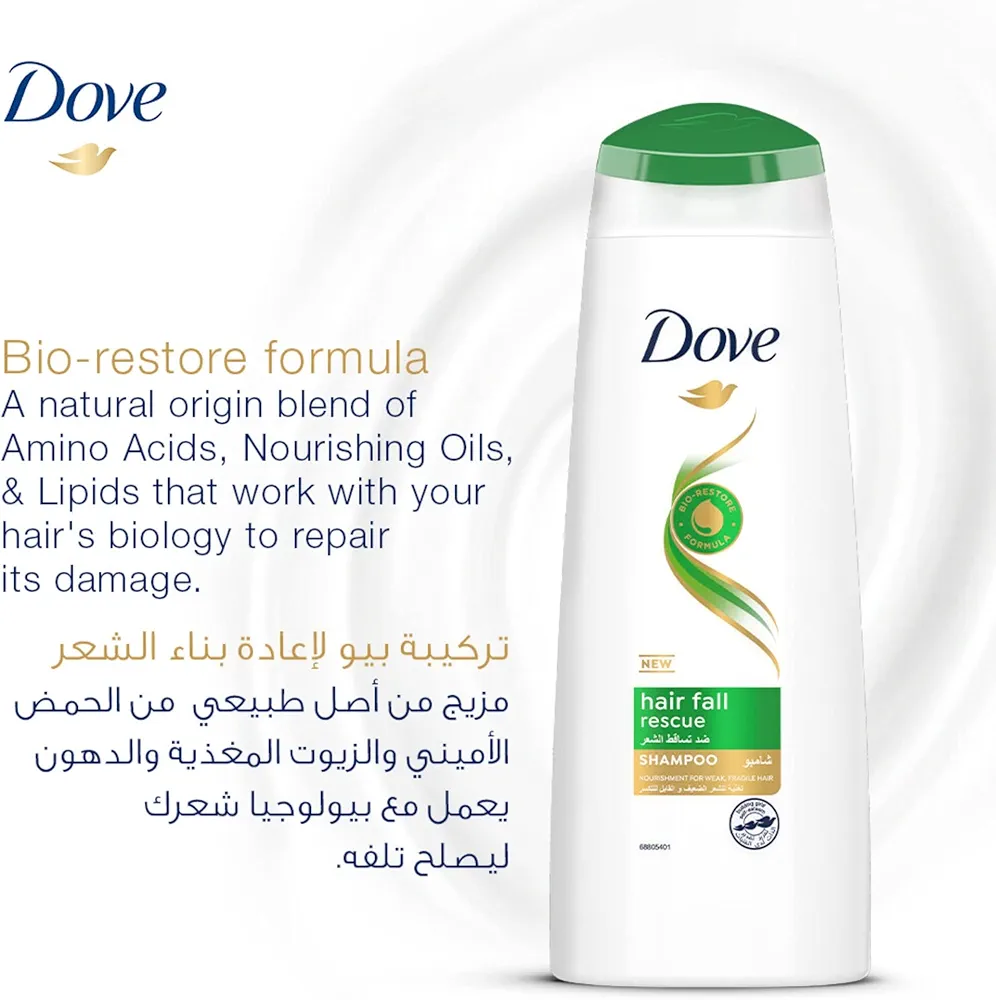 Picture of International UAE Product Dove Hair fall rescue Shampoo Used For male /female 400 Ml