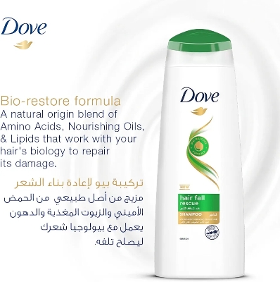 Picture of International UAE Product Dove Hair fall rescue Shampoo Used For male /female 400 Ml