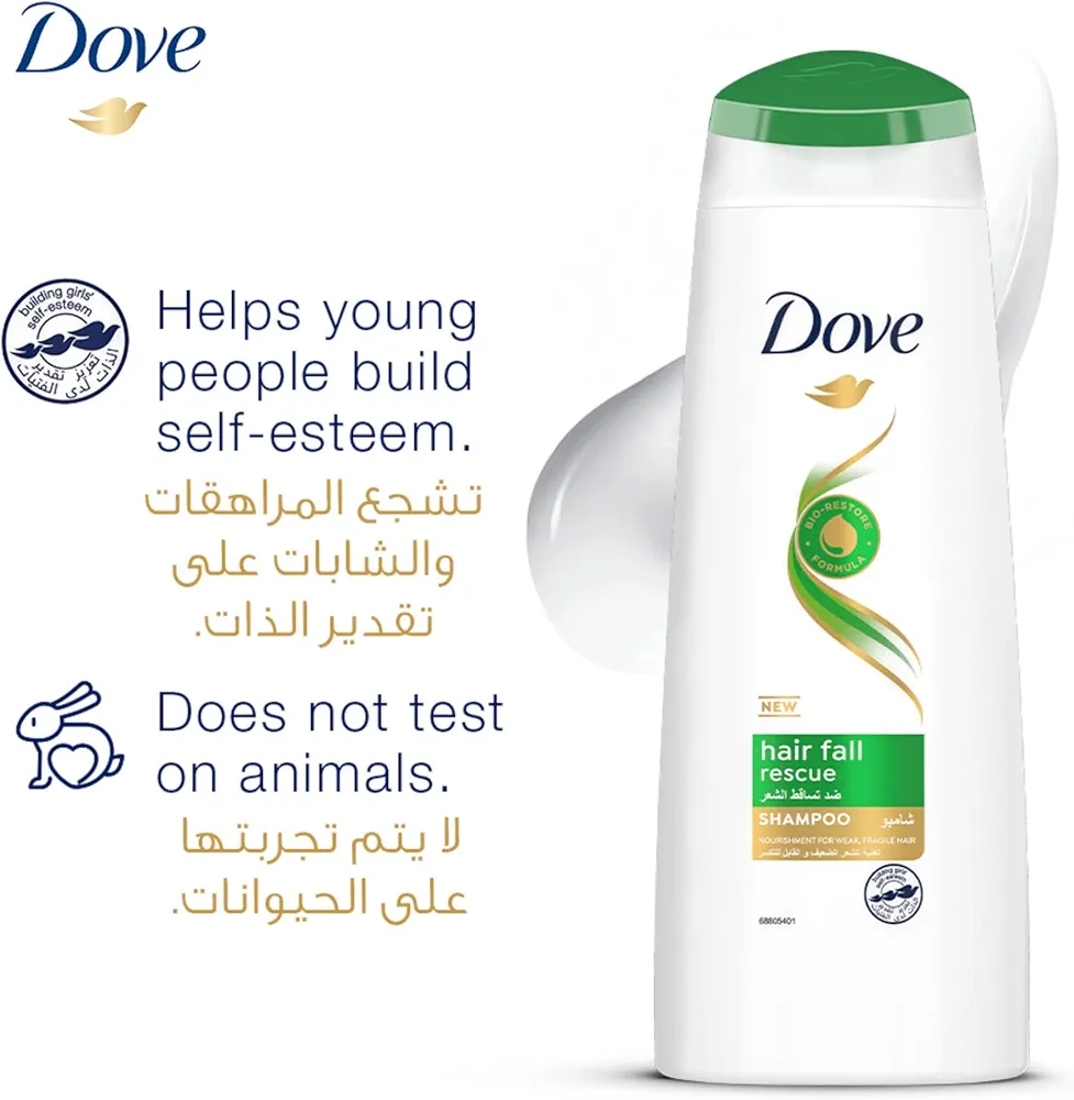 Picture of International UAE Product Dove Hair fall rescue Shampoo Used For male /female 400 Ml