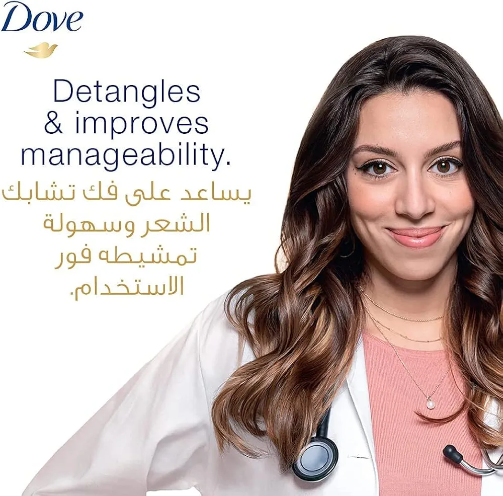 Picture of International UAE Product Dove Moisturizing For dry Hair Shampoo Used For male /female 400 Ml