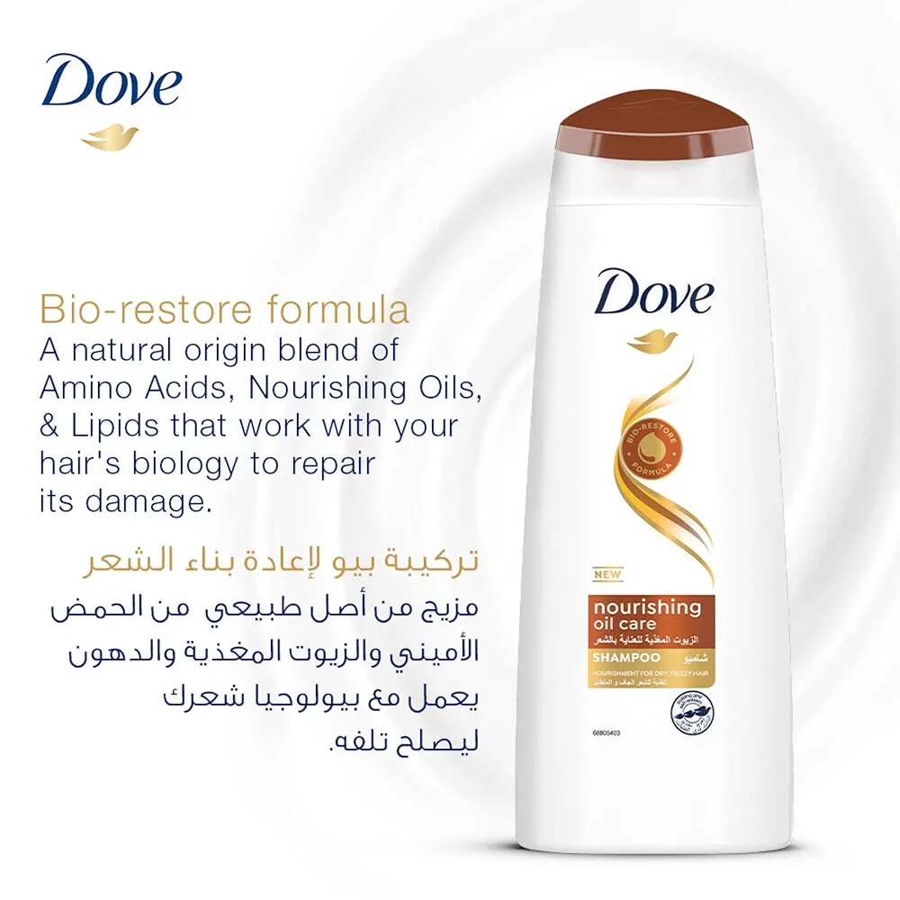 Picture of International UAE Product Dove Nourishing oil Care shampoo For used male /female 400 Ml
