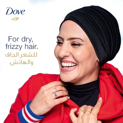 Picture of International UAE Product Dove Nourishing oil Care shampoo For used male /female 400 Ml