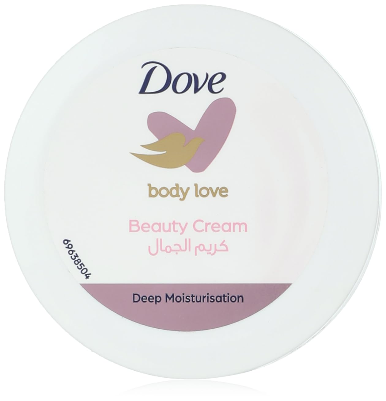 Picture of International Product Dove Body Love Beauty cream used For female 75 Ml
