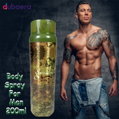 Picture of International UAE Product Gambit Pour Home Deodorant Body Spray Used For male/female 200 Ml