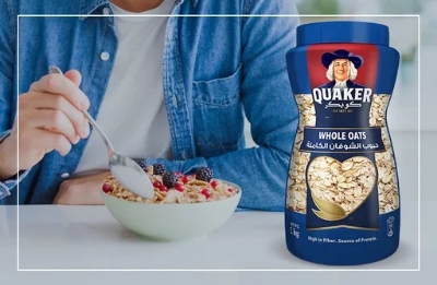 Picture of International UAE product Quaker Whole Oats Dubai 1kg