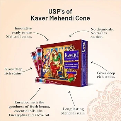 Picture of Indian Product Kaveri Mahendi Cone 1box 12pcs
