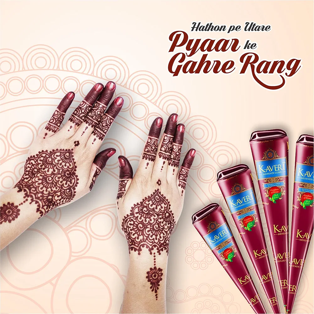 Picture of Indian Product Kaveri Mahendi Cone 1box 12pcs