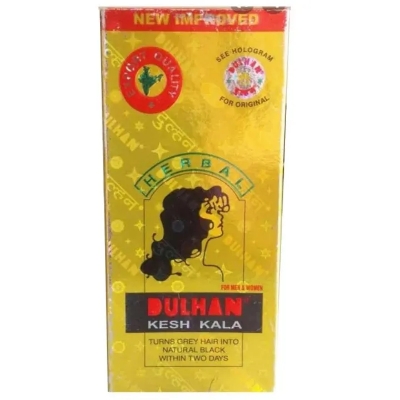 Picture of International Indian Product Dulhan Kesh kala Hair Used For Male/female 75 Ml