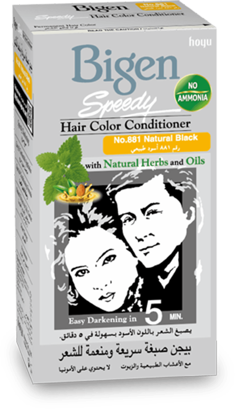 Picture of International Thailand Product Bigen Speedy Hair colour (No..881) Natural Black With Natural Herbs Used For male /female