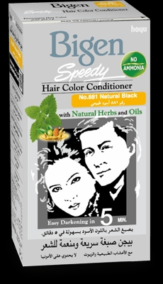 Picture of International Thailand Product Bigen Speedy Hair colour (No..881) Natural Black With Natural Herbs Used For male /female