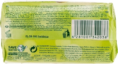 Picture of International UAE Product Palmolive Naturals Herbal Extract Soap Used For male /female -170 Gm