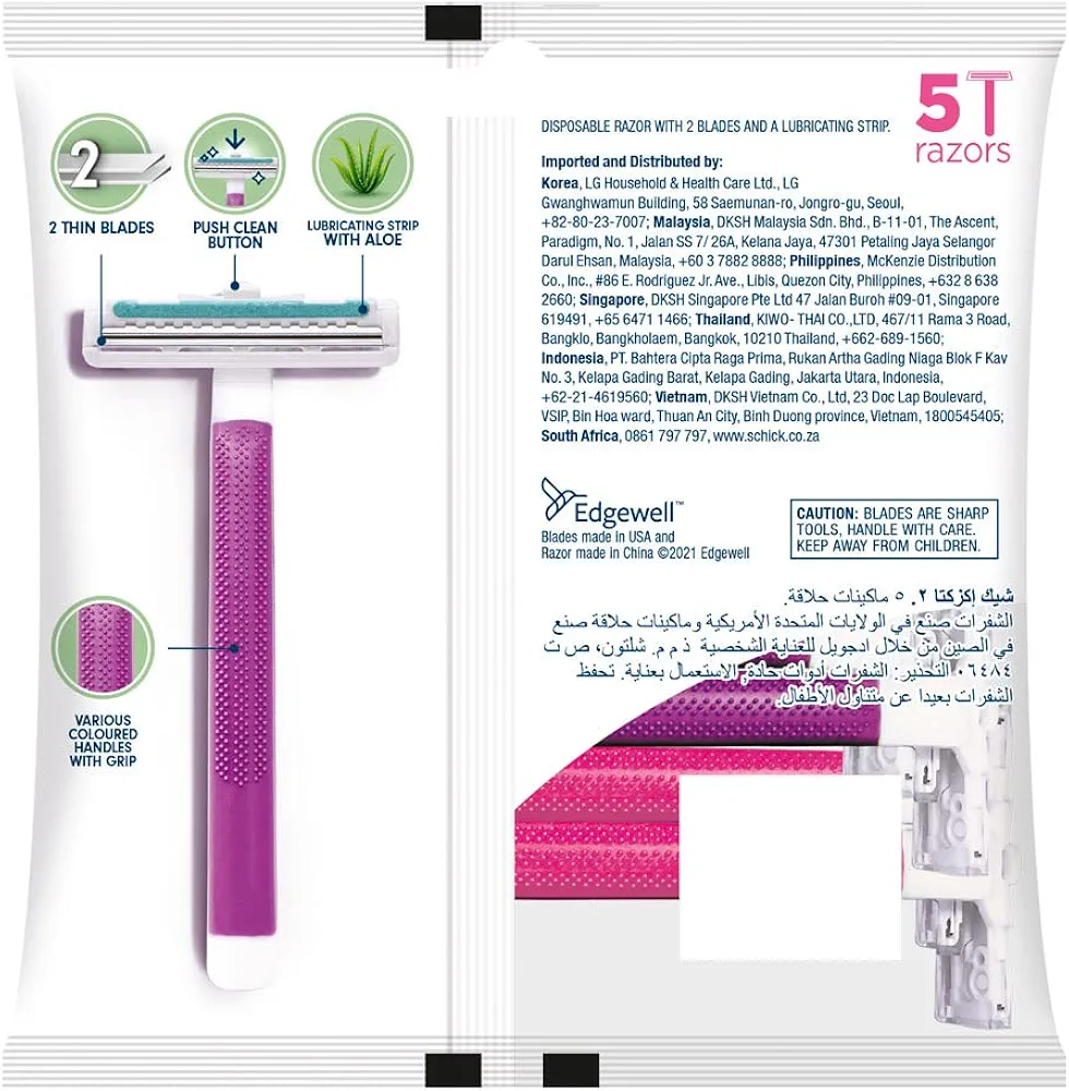 Picture of International Thailand product Schick Intuition Exacta 2 Sensitive Razor (5+2) Used for female