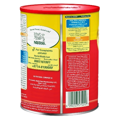 Picture of International UAE product Nestle Nido 1 Plus Milk (1-3 Years) -900 Gm