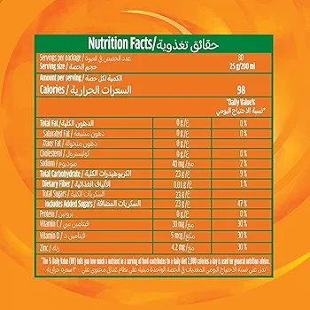 Picture of International Bahrain product Tang Orang Flavour (2kg)