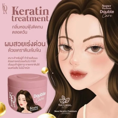 Picture of International Thailand Product Double Care Keratin Treatment.. 250 Gm