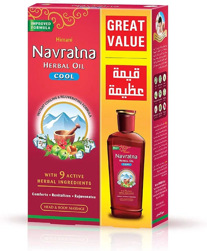 Picture of International UAE product Hair Care Navratna Herbal Cool Hair oil with 9 active Herbal Ingredients Used For male /female.. 300Ml, Buy Get 1..100 Ml.. (Total.. 400 Ml)