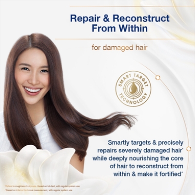 Picture of International Thailand Product Dove Ultra Care Intense Repair Shampoo Used For Male /Female-330Ml