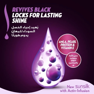 Picture of International UAE Product Sunsilk Stunning Black Shine Shampoo Used For Male /Female-700Ml