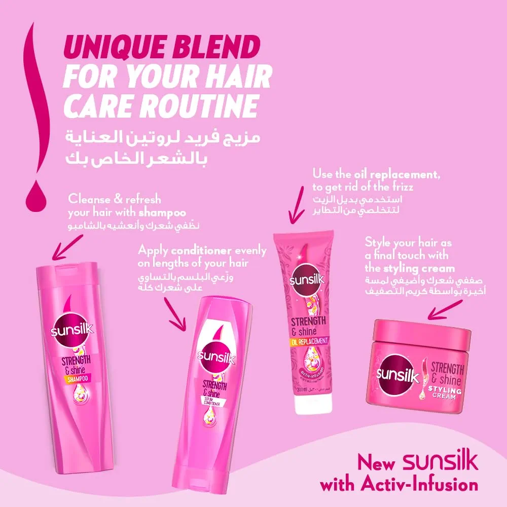 Picture of International UAE Product Sunsilk Strength & Shine shampoo Used For Male /Female-700Ml
