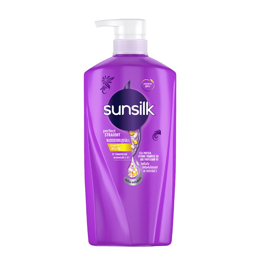 Picture of International Thailand Product Sunsilk Perfect Straight Shampoo Used For Male /Fenale-625Ml