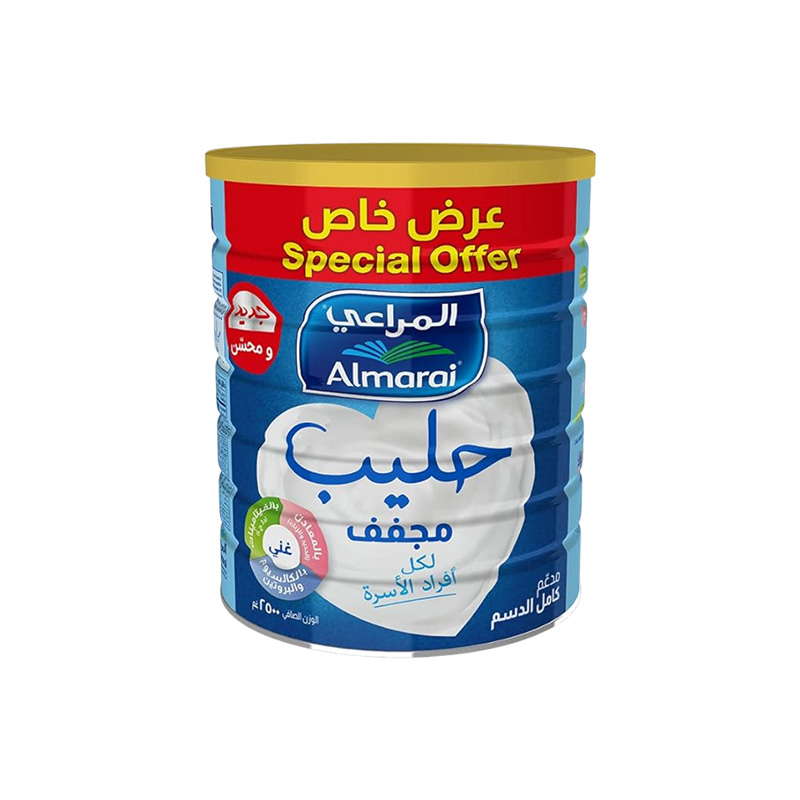 Picture of Almarai Full Cream Milk Powder 2500gm