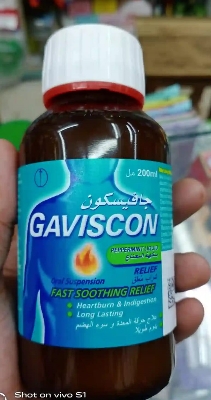 Picture of International Gaviscon advance syrup - 200 ml