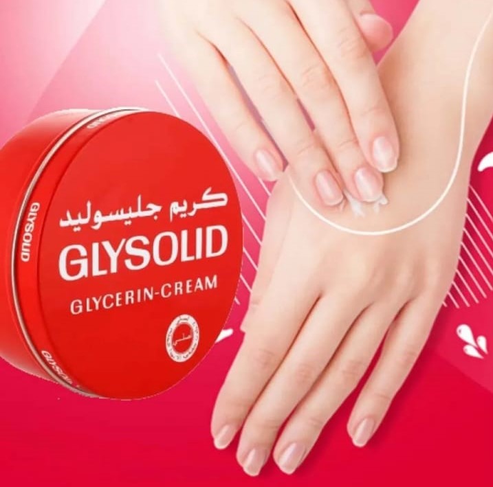 Picture of International Germany product Glysolid glyserin cream - 125 ml