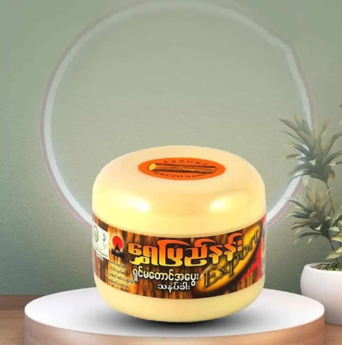 Picture of International Myanmar product skin care Export Shwe Pyi Nann face pack used for female - 140 gm