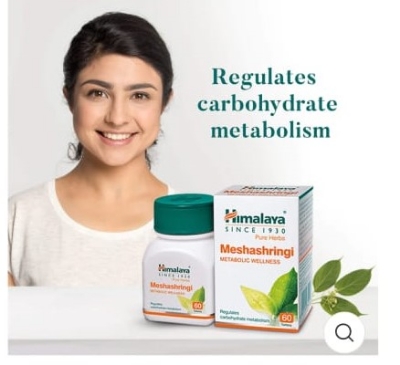 Picture of Himalay Wellness Pure Herbs Meshashringi Metabolic Wellness - 60 Tablet