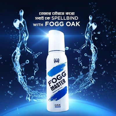 Picture of International Indian product Fog Master Oak-120ml