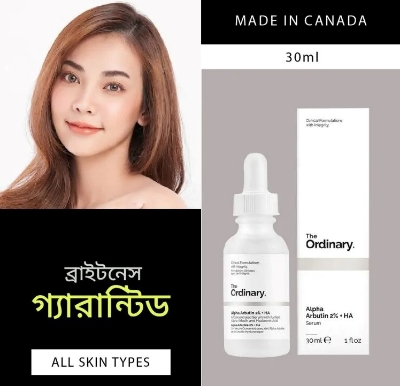 Picture of International Korean Product The Ordinary Alpha Arbutin 2% +HA Serum (30ml)