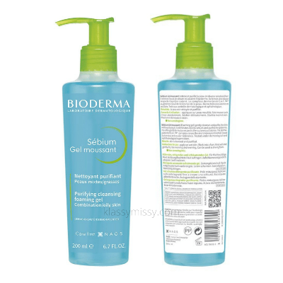 Picture of Bioderma Foaming Gel Face Wash, 200ml