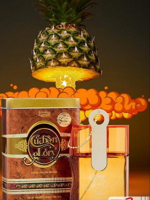 Picture of International UAE product Body perfume party scent creation Lamis Cuban Glory used for male - 100 ml