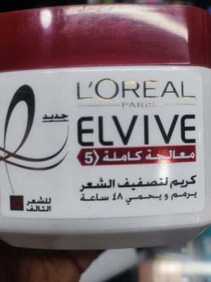 Picture of International France Product L’Oreal styling hair cream 200ml