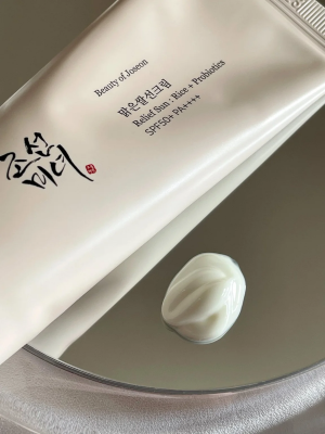 Picture of International Korean Product Skin care SUN CREAM Beauty of joseon SPF 50+ used for male/female - 50 ml