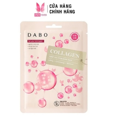 Picture of International Korean Product Skin care DABO Collagen mask sheet 10 piece used for male/female - 230 gm