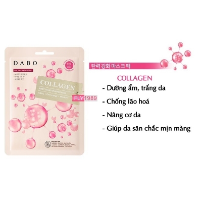 Picture of International Korean Product Skin care DABO Collagen mask sheet 10 piece used for male/female - 230 gm