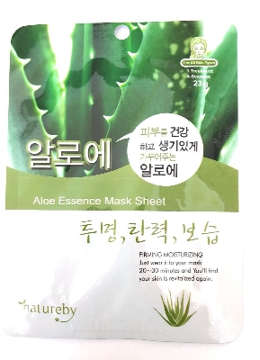 Picture of International Korean Product Skin care Natureby Aloe Essences mask sheet 10 piece used for male/female - 230 gm