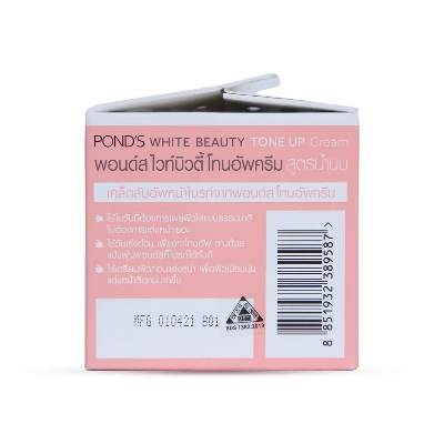 Picture of International Thailand Product  Pond’s White Beauty Instabright Tone Up Milk Cream (50gm)