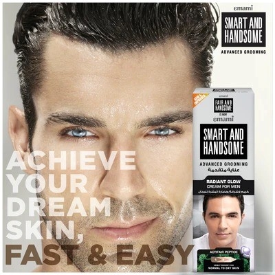 Picture of International Dubai Product Emamiae Smart & Handsome Radiant Glow Cream for Men-100gm