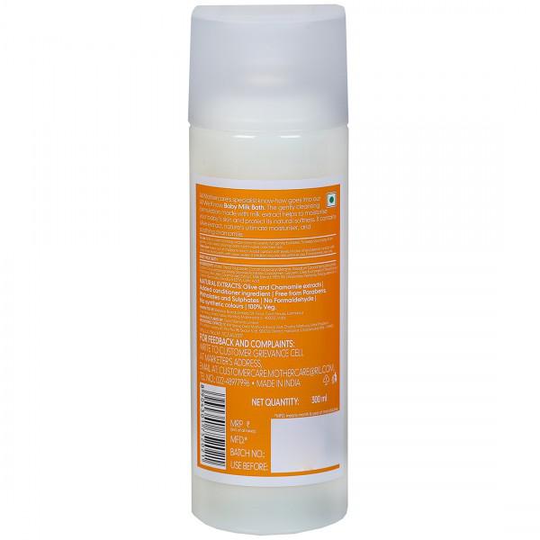 Picture of MotherCare Baby Milk Bath - 300ml