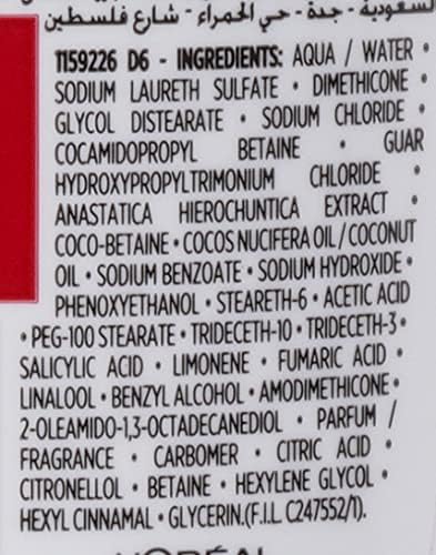 Picture of International Egypt Product Paris Elvive Total Repair 5 Repairing Shampoo 400 ml