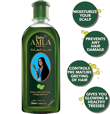 Picture of Amla Hair Oil Original -300ml